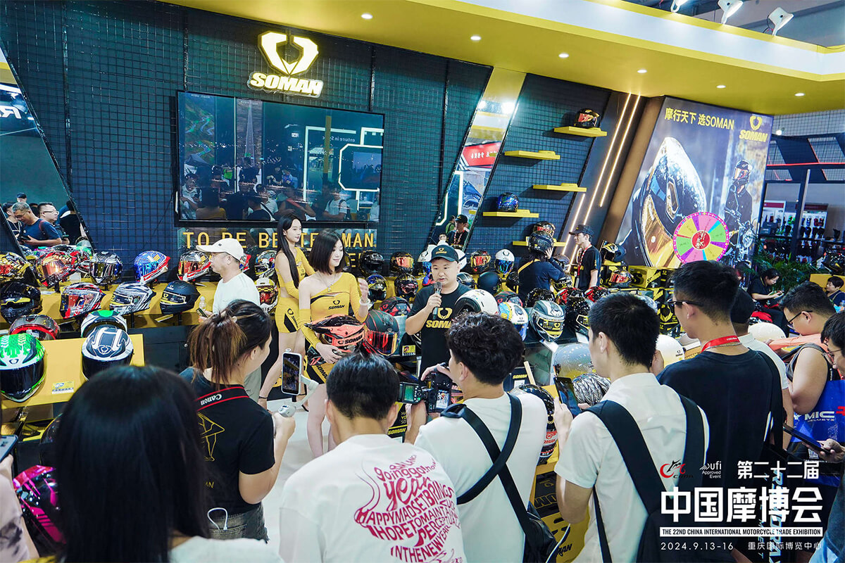 The 22nd China international motorcycle trade exhibition